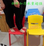 幼儿园加厚成人椅桌椅批发儿童塑料靠背椅小学生中学生椅子凳子