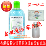 香港代购正品 Bioderma贝德玛净妍4合1卸妆水500ml 油性或混合性