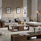 黑胡桃木沙发 全实木贵妃沙发布艺中式现代客厅家具转角沙发组合