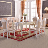 欧式餐桌椅组合长方形实木饭桌法式大理石小户型厨房配套桌椅家具