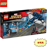 现货特价 正品 乐高 LEGO L76032 超级英雄 昆式喷射机城市追逐战