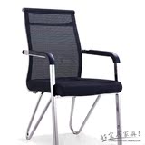 好宜居办公椅电脑椅会议椅弓形网布钢制脚旋转升降椅固定扶手高度