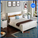美式乡村实木床 美式风格高箱床 地中海床 美式白色床实木松木床