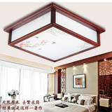 新中式实木水冬瓜吸顶灯 定制图案可选调光调色LED灯 餐厅卧室灯