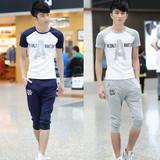 夏季潮流学生运动服套装男士短袖韩版青少年七分裤跑步两件套薄款