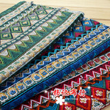 特价手工拼布服装面料民族波西米亚风情棉麻布亚麻印花床单桌布料