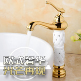 浴室复古金色水龙头冷热欧式卫生间洗脸盆面盆单孔全铜加高台上盆