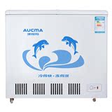 澳柯玛 BC/BD-203HN 单温冷柜 冷藏冷冻转换单门冰柜 正品促销