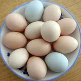 土鸡蛋农家散养新鲜草鸡蛋纯天然土鸡蛋孕妇月子宝宝笨鸡蛋20枚