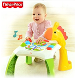 费雪正品 探索学习桌（双语）BFH63 儿童玩具 早教玩具 游戏桌