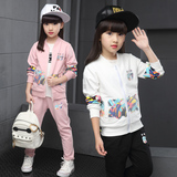 童装2016女童春秋新款套装儿童休闲运动两件套中大童韩版女孩套装