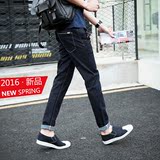 2016春款男装 弹力修身牛仔裤男 春季新款韩版时尚青年纯色长裤子