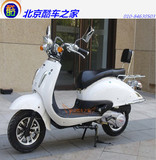 北京创新三阳大龟王125cc摩托车摩托车踏板车助力车特价正品