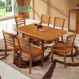 小餐桌简约实木伸缩餐桌椅组合实木可折叠推拉饭桌正方形方桌拉台