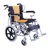 康洋老人轮椅折叠轻便便携 超轻老年轮椅车 旅行手推代步车免充气