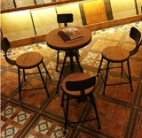 实木茶几复古铁艺咖啡厅桌椅阳台户外酒吧桌椅时尚客厅休闲组合