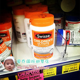 澳洲代购Swisse儿童复合维生素含矿物质益智维他命咀嚼片120粒