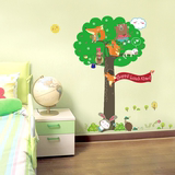 新款卡通大树动物墙贴纸卧室儿童房幼儿园教室墙面背景墙装饰贴画