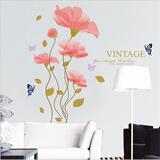 创意可移除花朵花卉墙贴纸画浪漫温馨卧室客厅沙发电视背景墙装饰