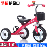 新款小龙人儿童三轮车脚踏车玩具童车2-3-4-5-6岁小孩自行车包邮