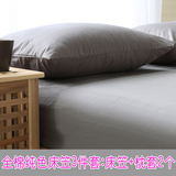 床笠单件全棉床笠1.2米1.8m床席梦思保护套床罩2米.2.2米1.5m纯棉