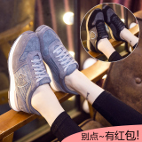 2016秋季舒适透气运动鞋女学生休闲鞋系带真皮韩版平底防滑跑步鞋