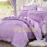 水星家纺四件套正品欧式提花斜纹全棉床单床上淡紫色AT1426斯嘉丽