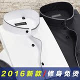 2016夏季新款男士立领短袖衬衫韩版修身型纯棉白衬衣半袖休闲男装