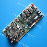 CHANGHONG长虹空调配件电脑板主板控制电路板 PAC-0369M