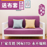 包邮订制高密度海绵垫沙发实木红木椅子坐垫加厚加硬海绵垫定做