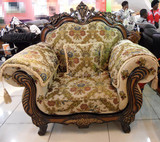 欧式古典布艺沙发 棕色仿古全实木边框橡木雕花 奢华欧式沙发组合