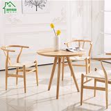 北欧宜家小户型圆桌 日式简约现代创意实木咖啡餐桌椅子组合茶几