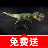 环保恐龙模型仿真侏罗纪世界公园实心塑胶恐龙玩具霸王龙牛龙包邮