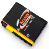 柯达KLIC-7002电池柯达V603电池柯达V530电池V630原装相机电池