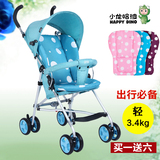 小龙哈彼便携婴儿推车轻便伞车折叠婴儿车儿童小手推车夏季好孩子