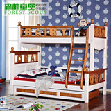 地中海全实木双层床上下床 子母床 儿童床两层床高低床组合床家具