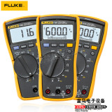 FLUKE/福禄克真有效值数字万用表F115C/F116C/F117C