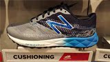 专柜正品NewBalance男鞋跑步运动休闲鞋MT690RG1原价519