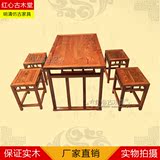书法桌中式全实木课桌凳国学桌双人课桌椅仿古书画桌椅学生培训桌