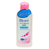 日本原装进口Biroe碧柔深层清洁 泡沫卸妆乳洗面奶2合一120ml