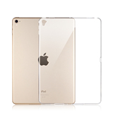 iPad Pro保护套硅胶套苹果平板ipadpro超薄透明彩色后壳9.7英寸