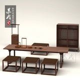 现代简约新中式禅意茶桌 实木仿古茶桌椅组合茶室样板房功夫茶台