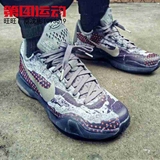 科比退役 Nike Kobe X"Greey Dove" ZK10 科比10灰鸽子745334-001