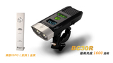Fenix/菲尼克斯 BC30R 数显电量 单车/自行车前灯 强光车灯可拆卸