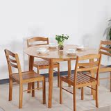 包邮日式全实木餐桌椅组合北欧原木色家具小户型圆形4 6人吃饭桌