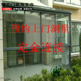 深圳专业制作正品铝合金断桥门窗隔音窗钢化玻璃封阳台雨棚不锈钢