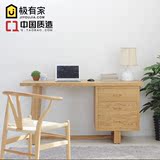 木標 简约现代中式书桌办公桌写字台实木电脑桌笔记本台式家用
