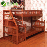 全实木上下床子母床1.2米双层床红椿木高低床欧式儿童床铺1.5白色