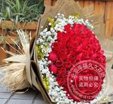 99朵红玫瑰花束送女友表白520鲜花速递北京花店同城送花丰台包邮