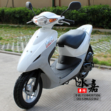 原装日本进口本田DIO56期水冷代步小排量50cc踏板摩托车整车女装